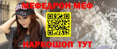 синтетический гашиш Старая Купавна