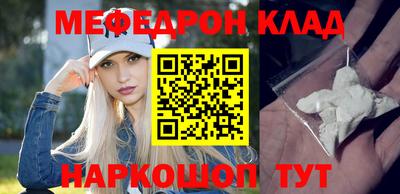 прущая мука Среднеуральск