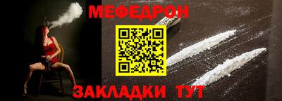 синтетический гашиш Старая Купавна