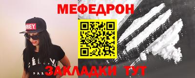 прущая мука Среднеуральск