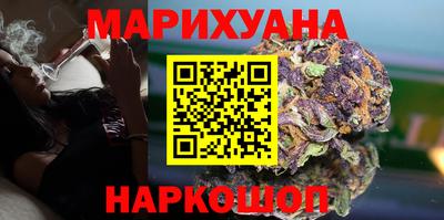 прущая мука Среднеуральск