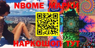 прущая мука Среднеуральск