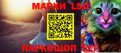 прущая мука Среднеуральск
