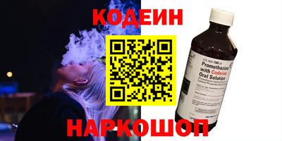 прущая мука Среднеуральск