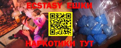 прущая мука Среднеуральск