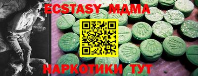 прущая мука Среднеуральск
