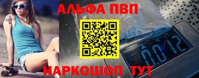 прущая мука Среднеуральск
