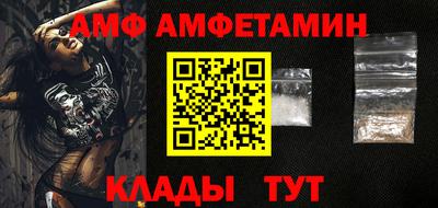 синтетический гашиш Старая Купавна