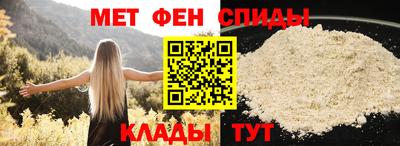 прущая мука Среднеуральск