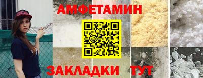 прущая мука Среднеуральск