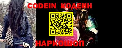 синтетический гашиш Старая Купавна