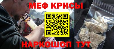 PSILOCYBIN Тара