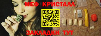 прущая мука Среднеуральск